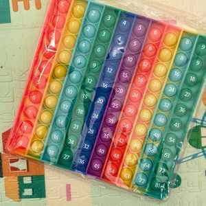 Multiplying numbers colorful fidget popper 8” x 8”